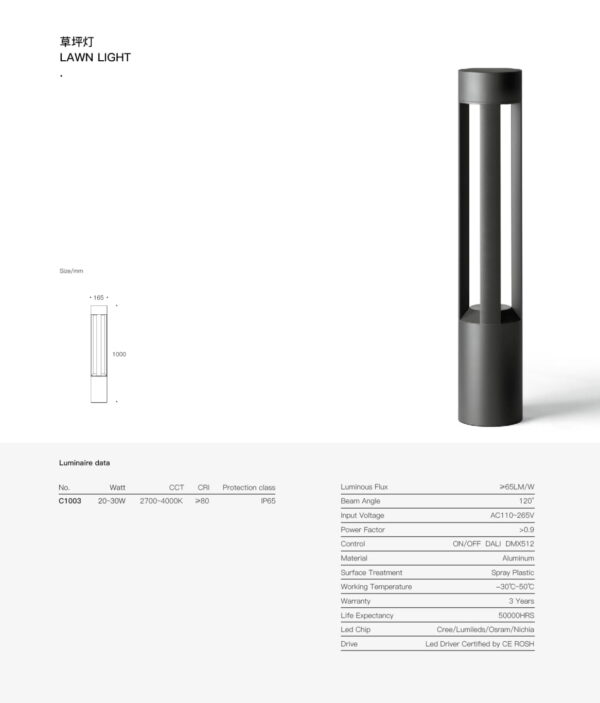 Vector Bollard SPC1003