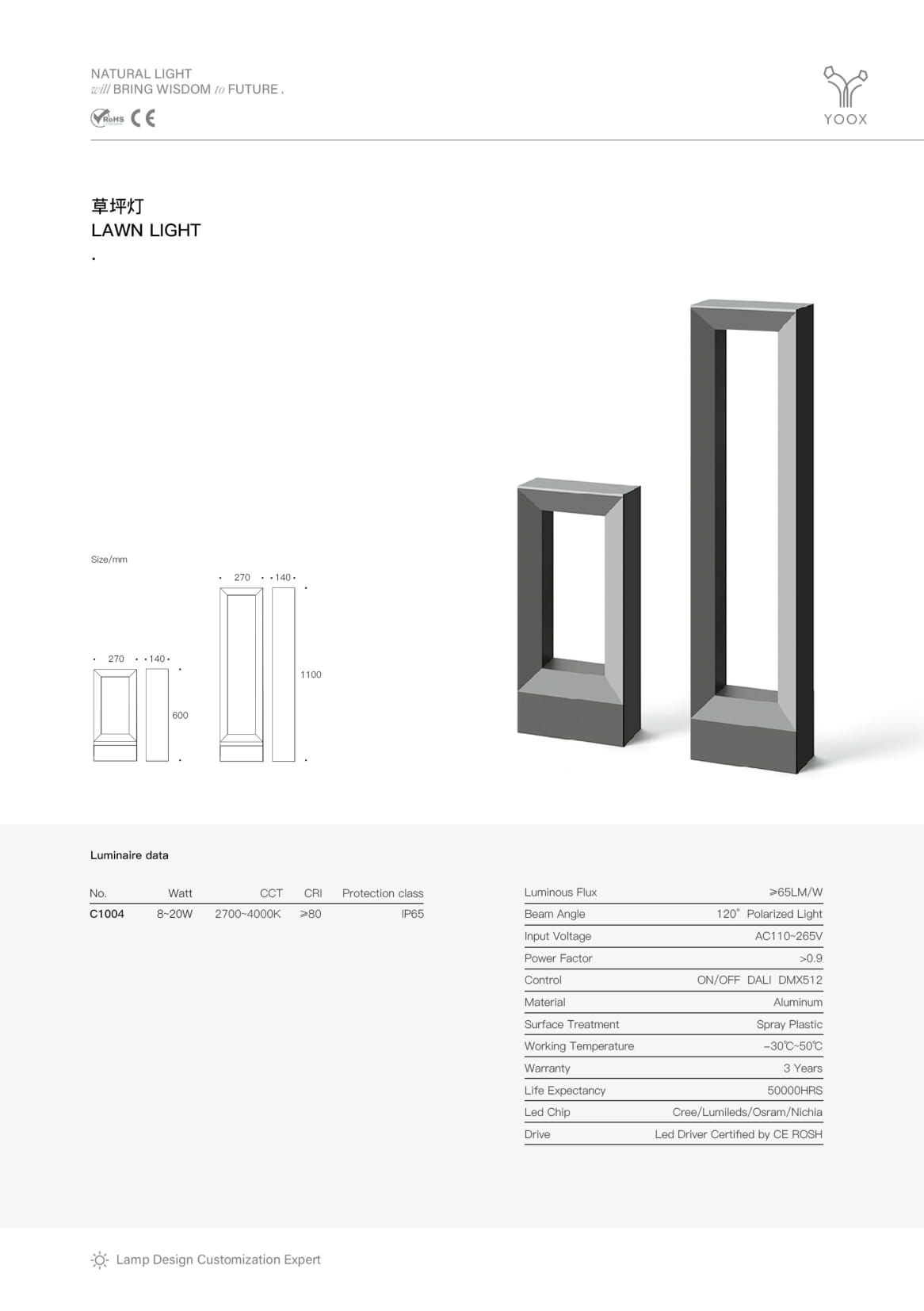 Recta Bollard SPC1004