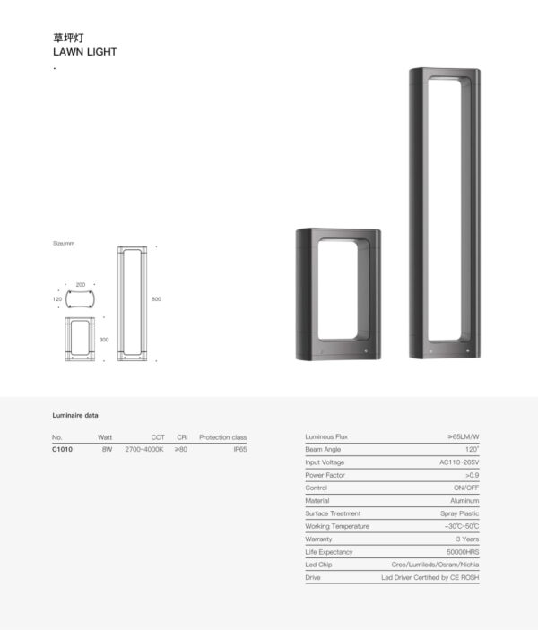 RectaCurve Bollard SPC1010