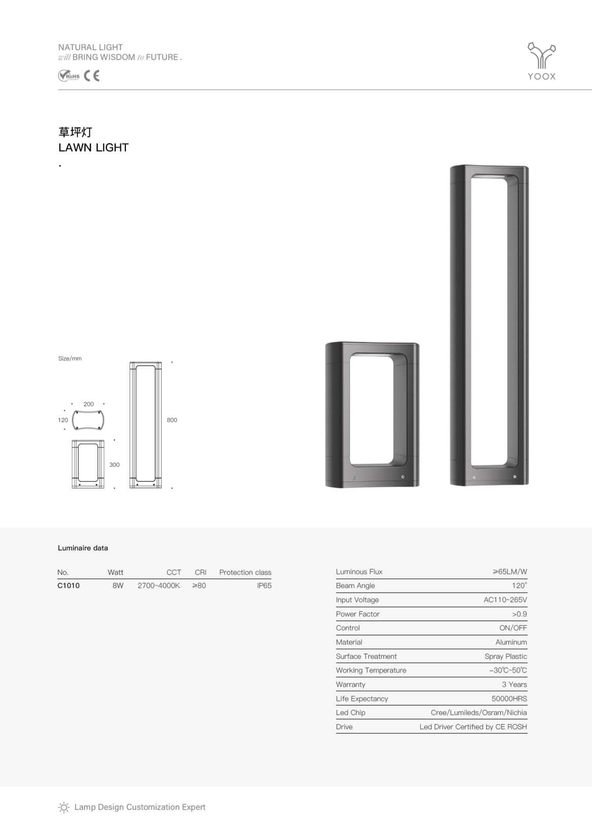 RectaCurve Bollard SPC1010