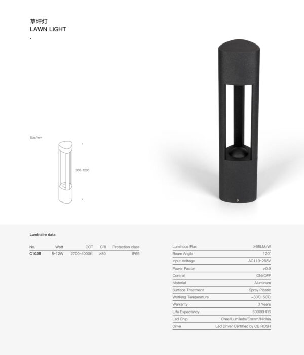 Trycon Bollard SPC1025