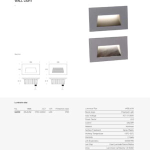 Smart Step Light STQ4002