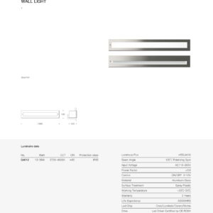 Sleek Step Light STQ4012