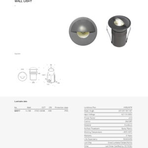 Minima Step Light STQ4017